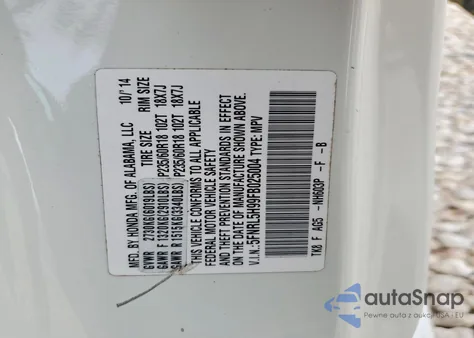 2015 Honda Odyssey Touring из США, поврежденный, VIN 5FNRL5H99FB025004